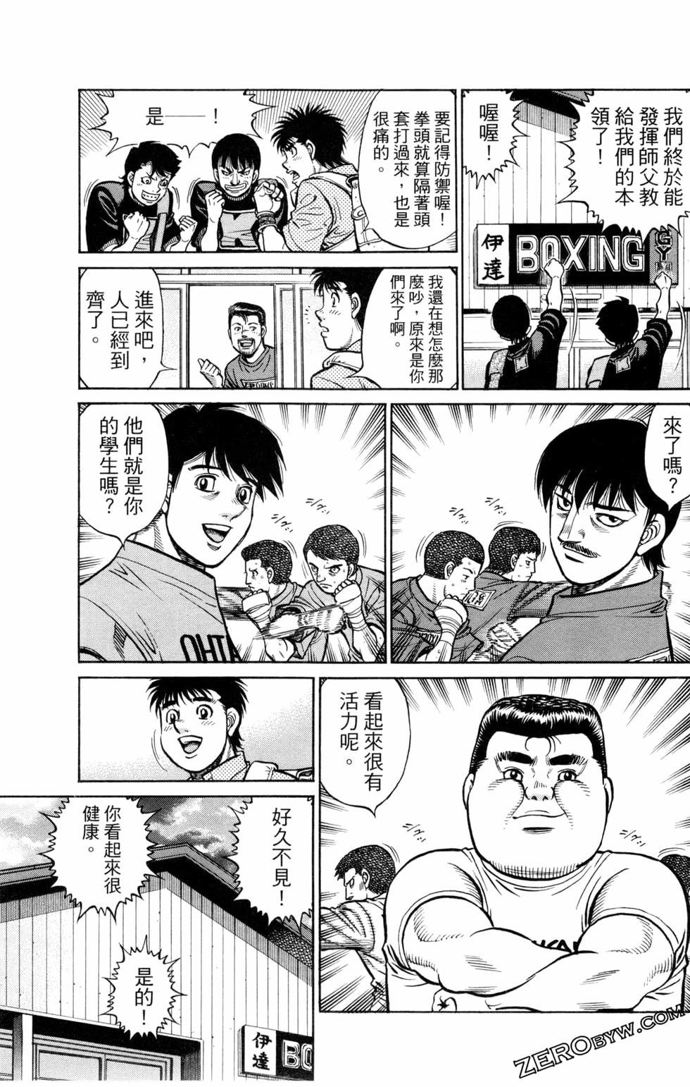 第127卷