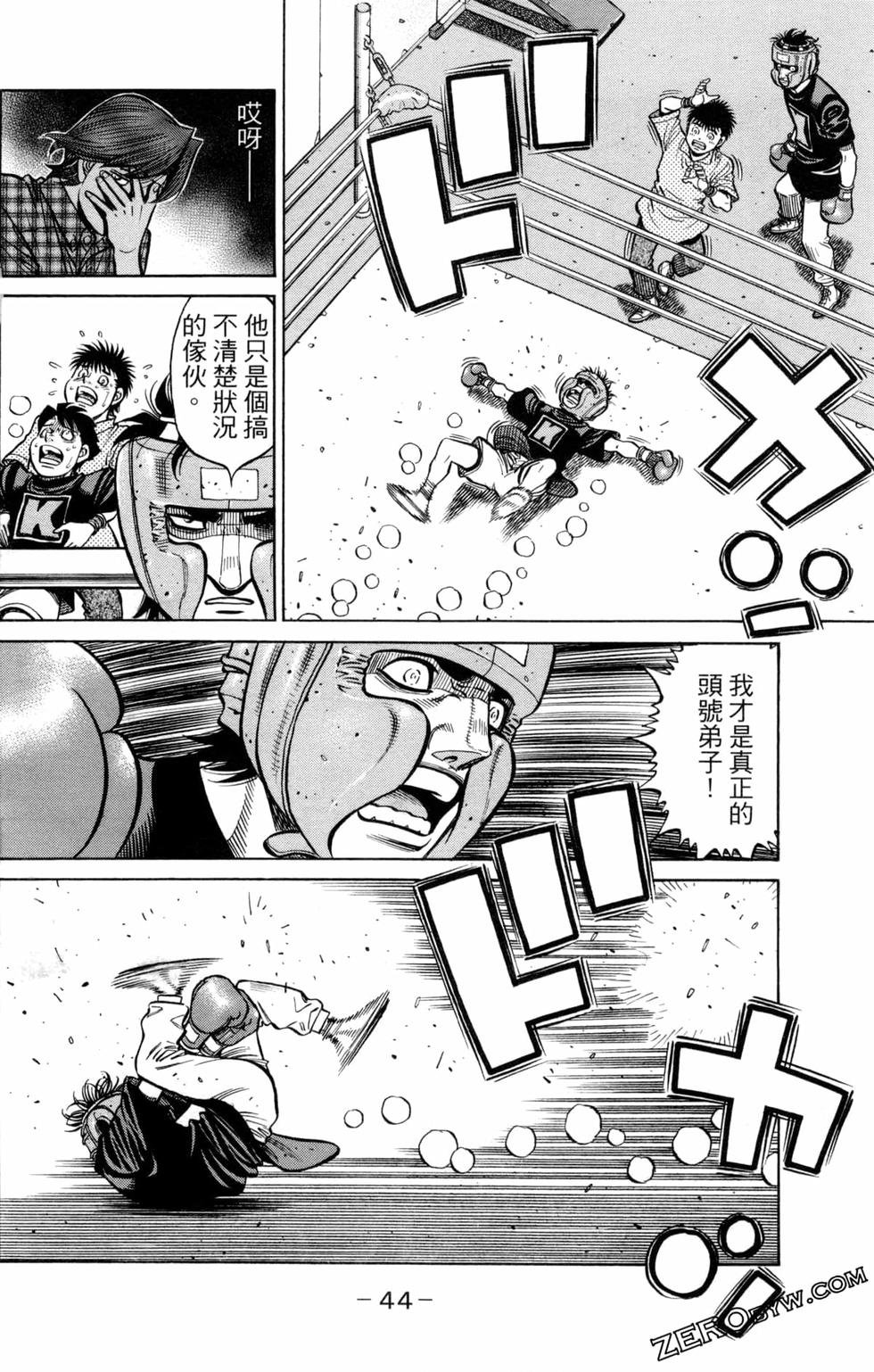 第127卷