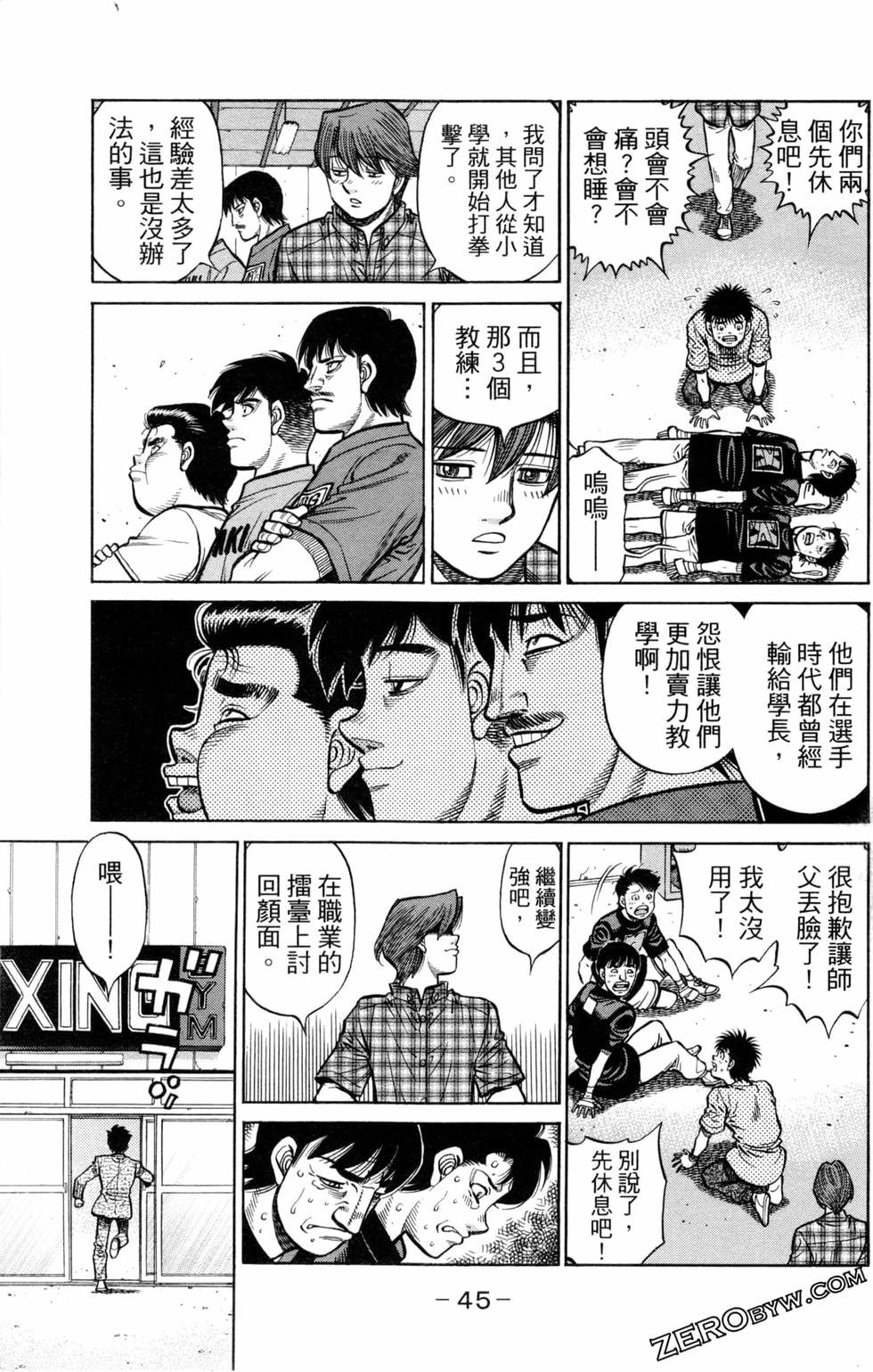 第127卷