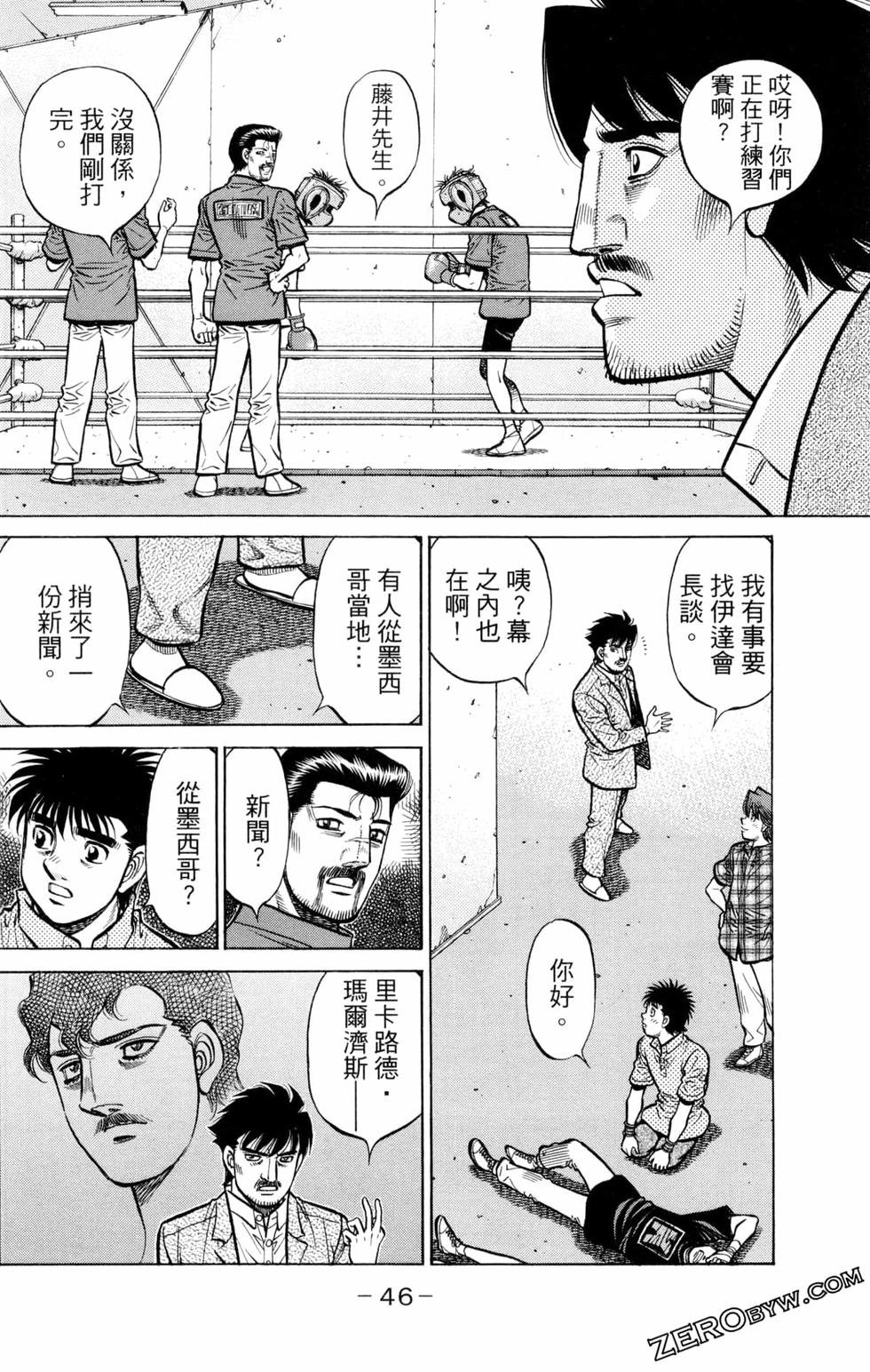 第127卷