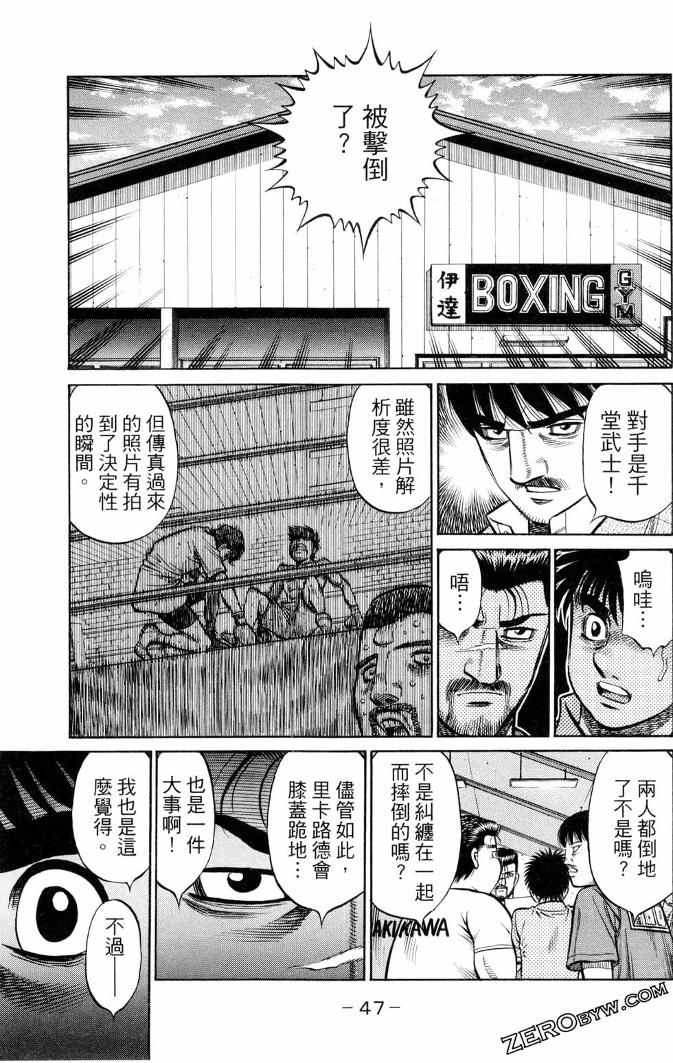 第127卷