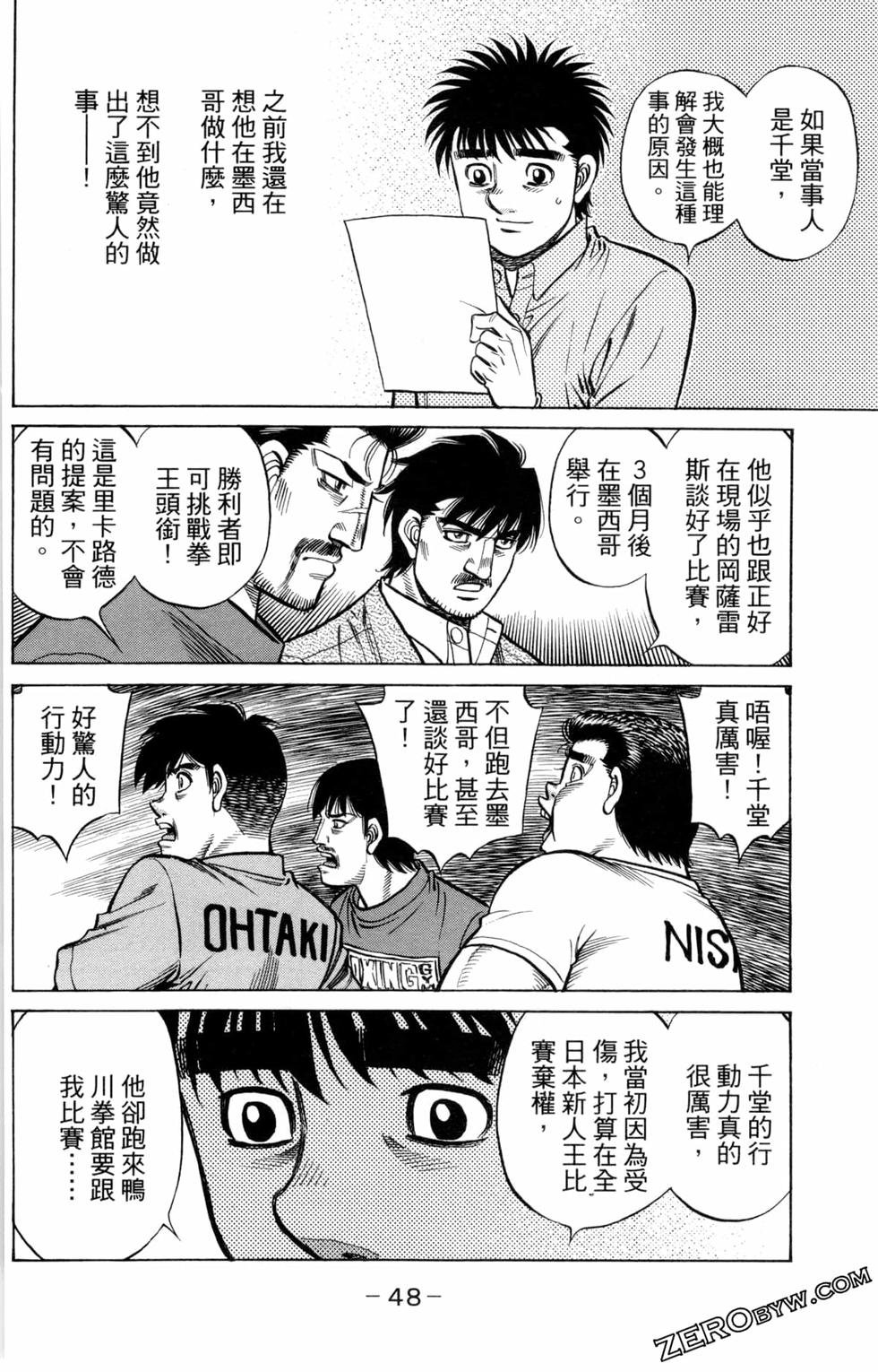 第127卷