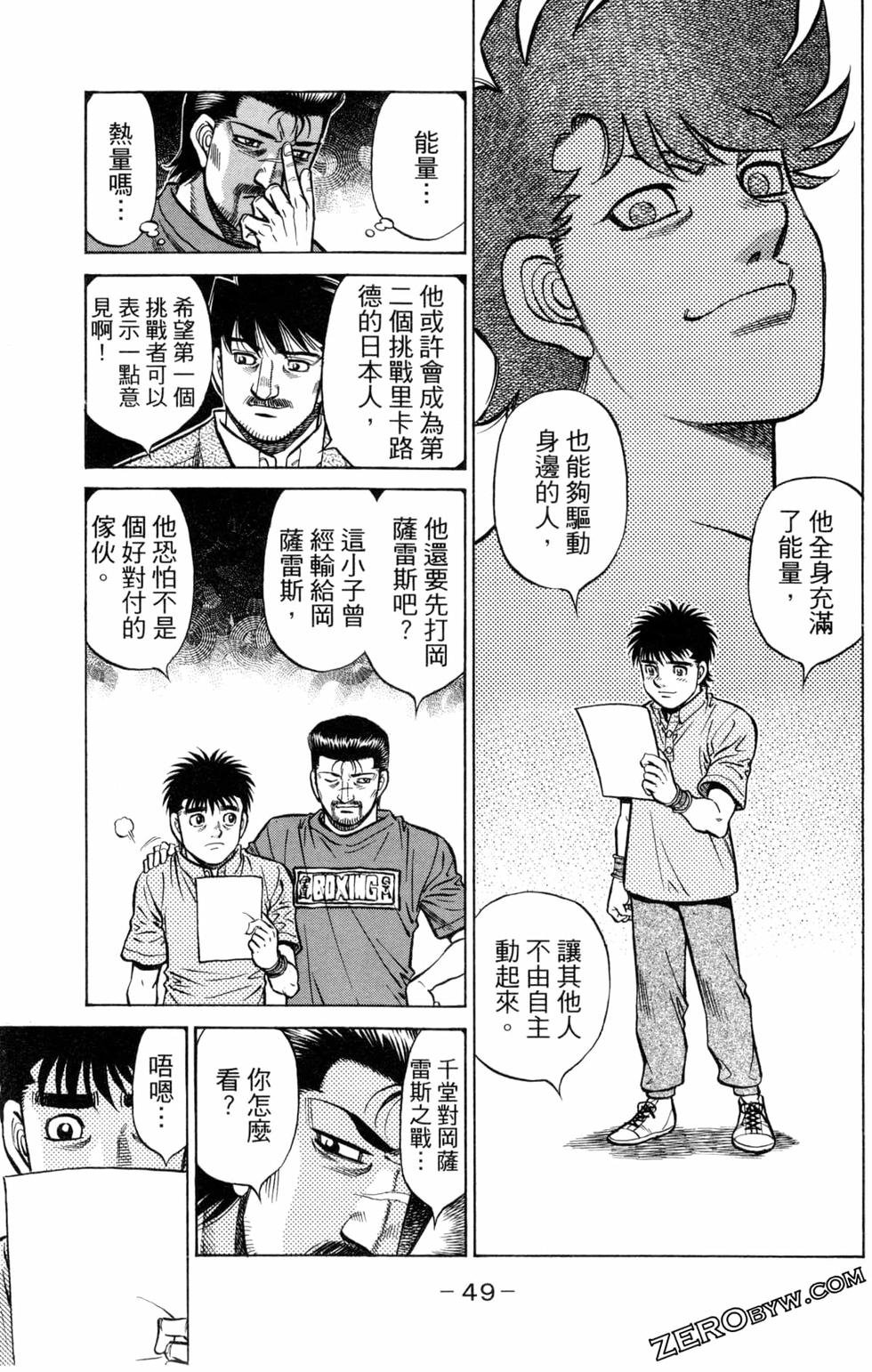 第127卷