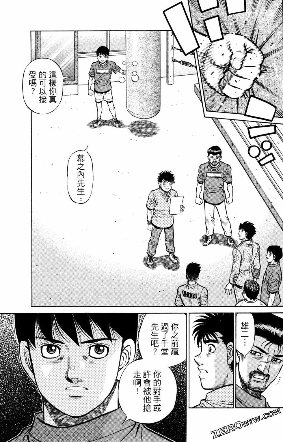 第127卷