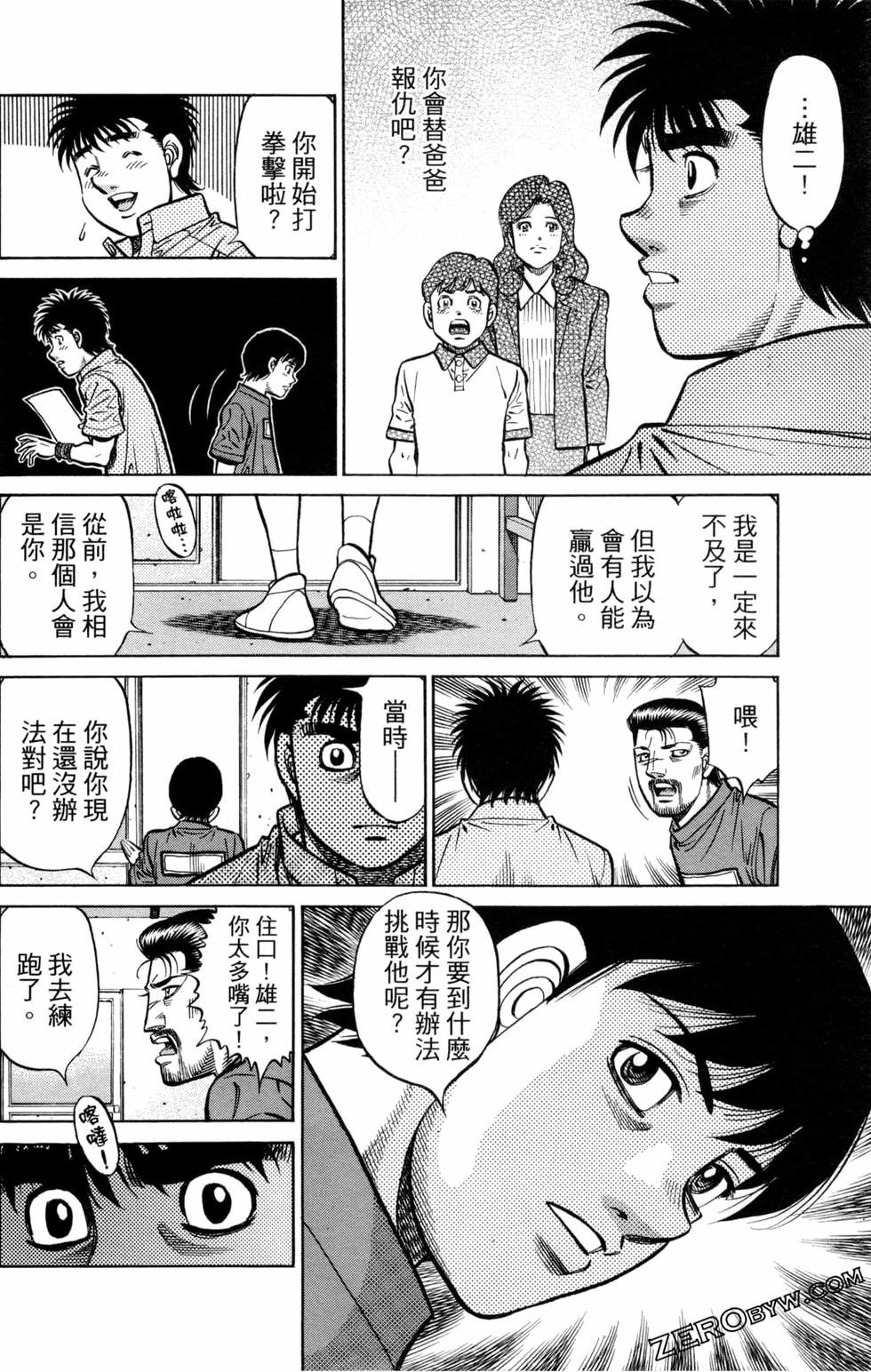 第127卷