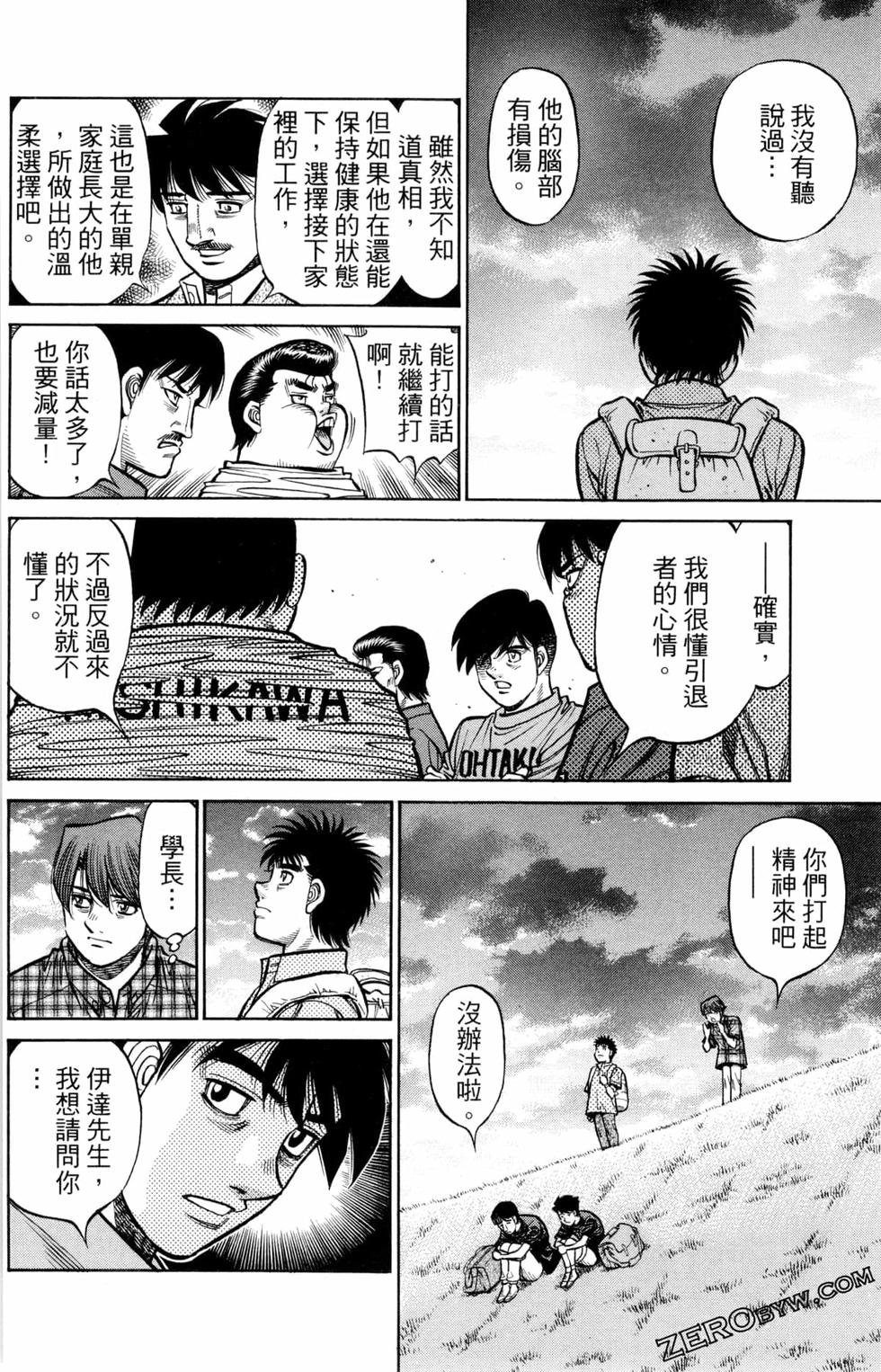 第127卷