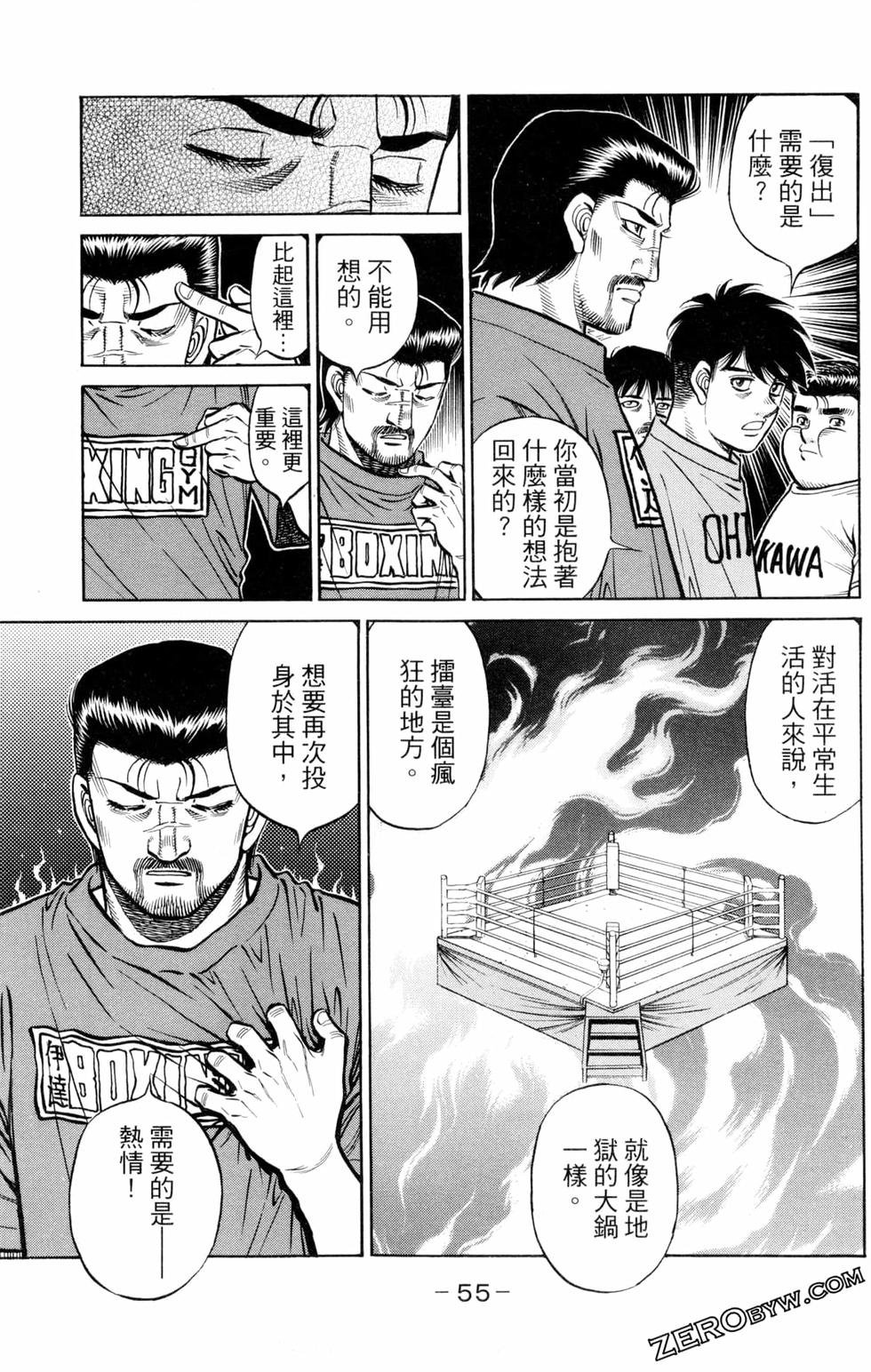 第127卷