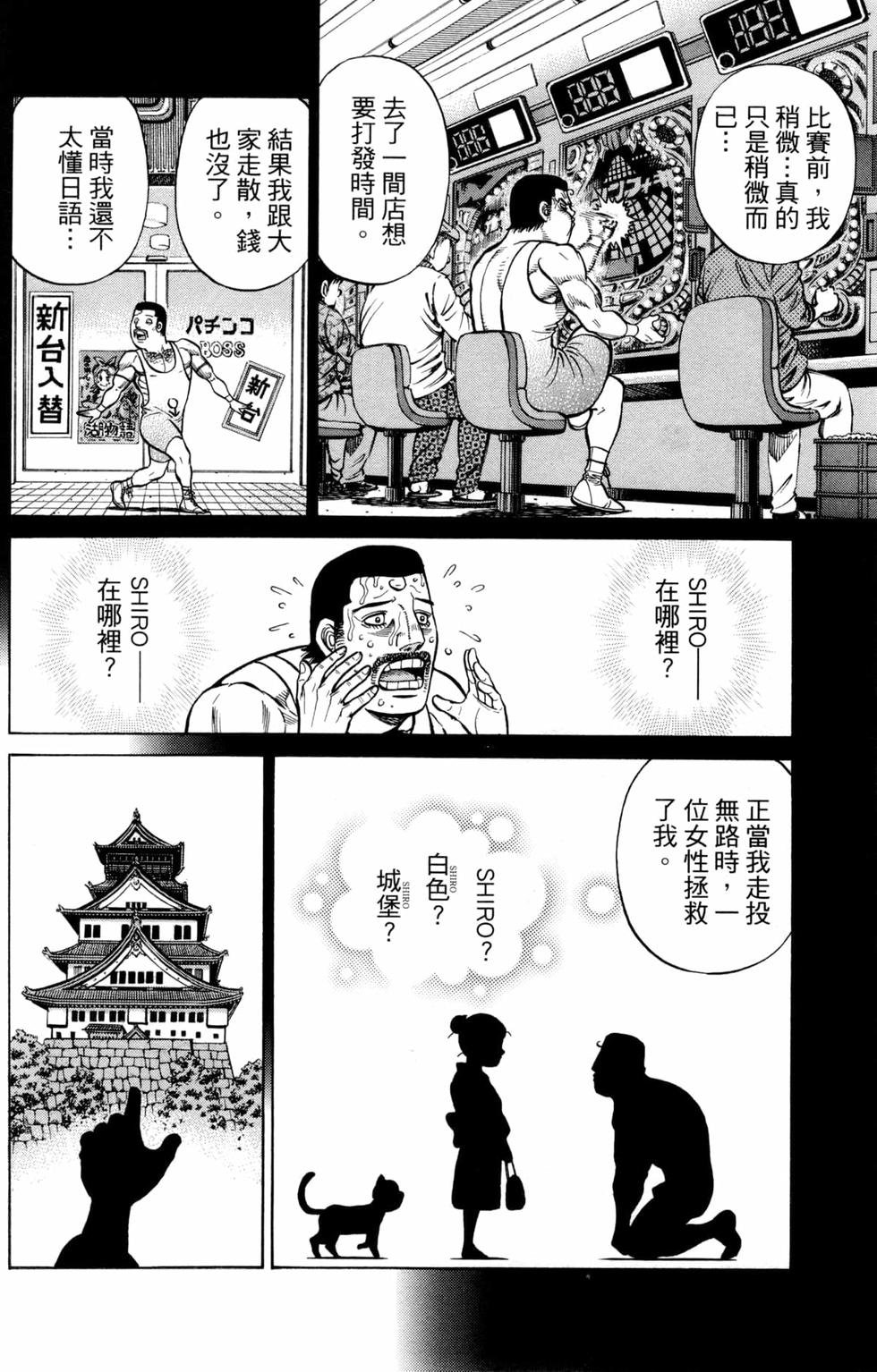 第127卷
