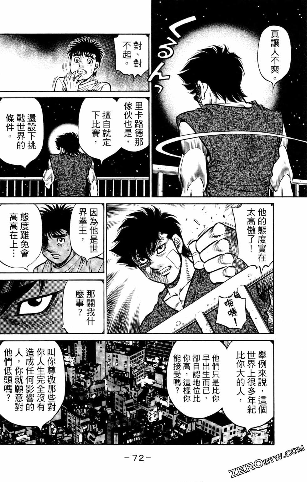 第127卷