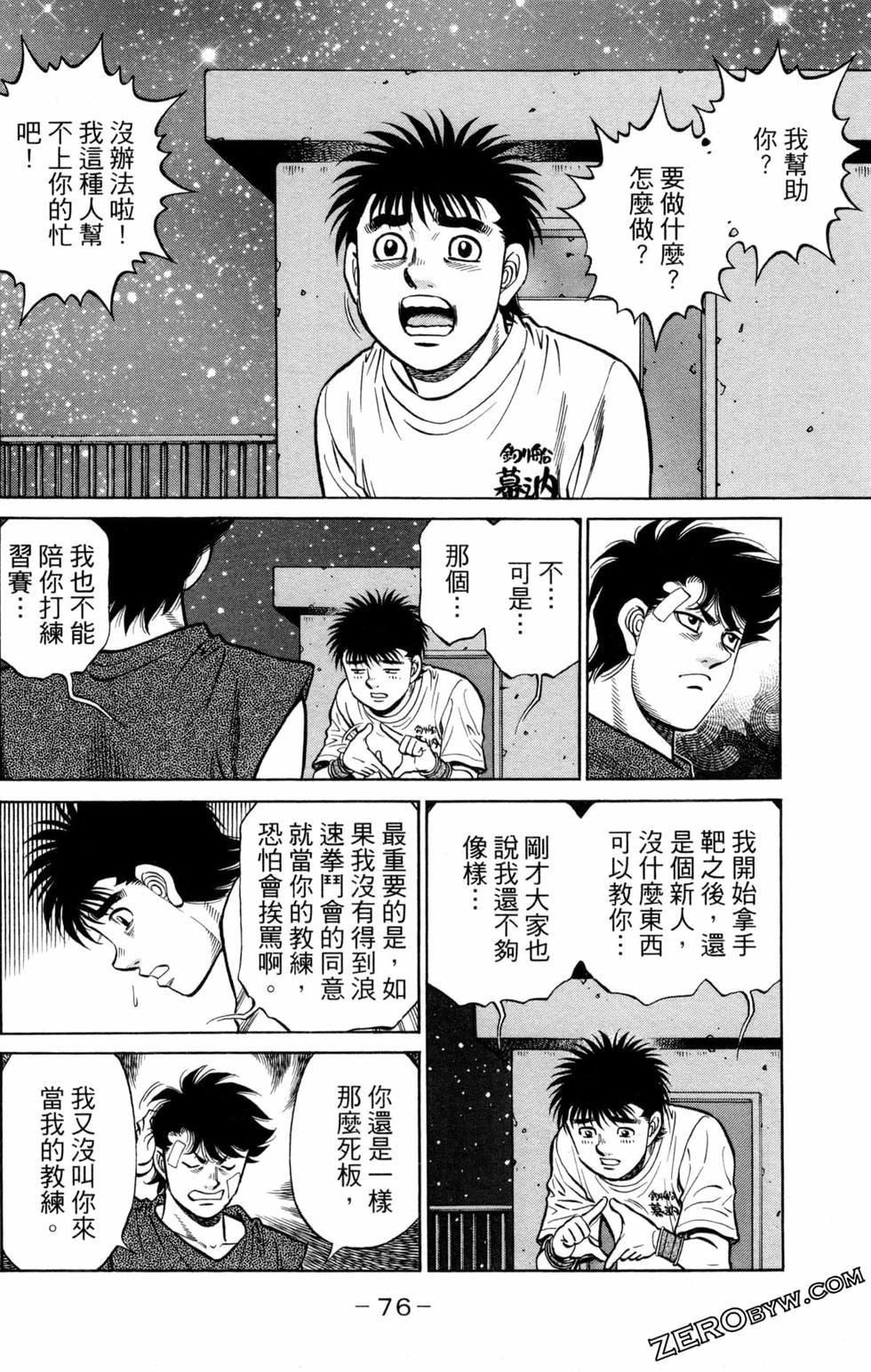 第127卷
