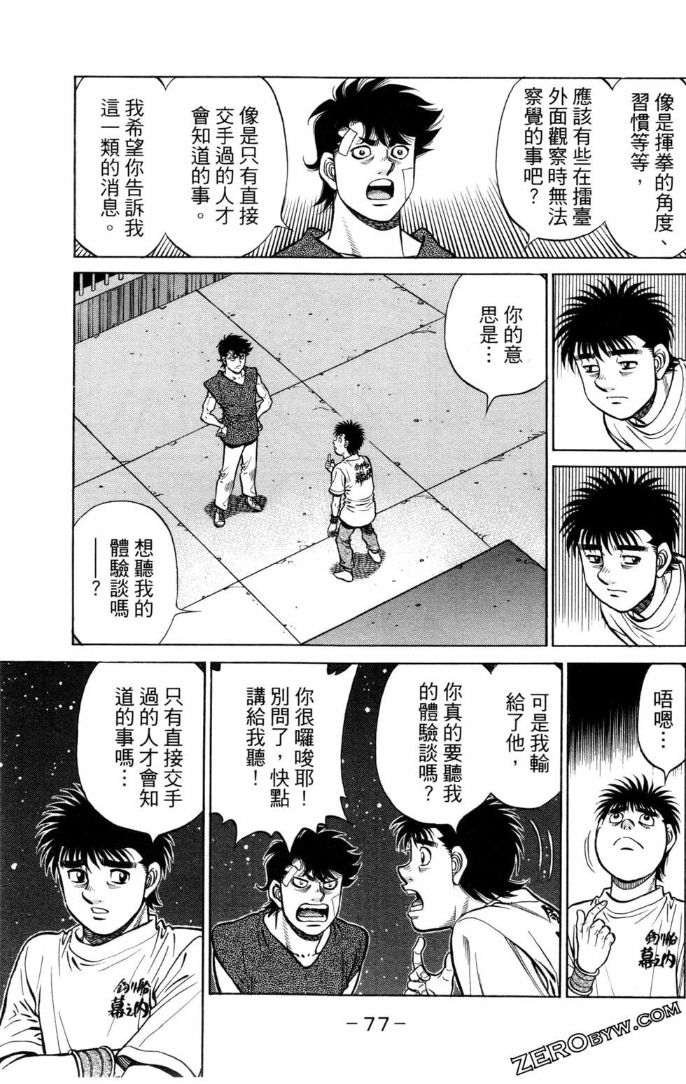 第127卷