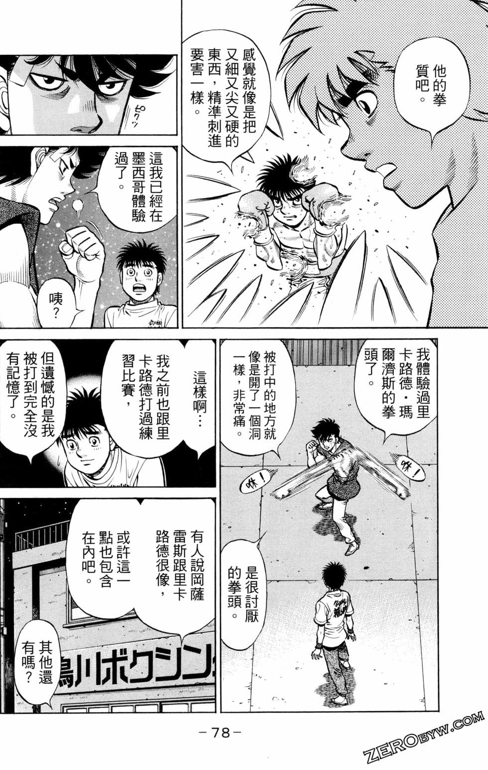 第127卷