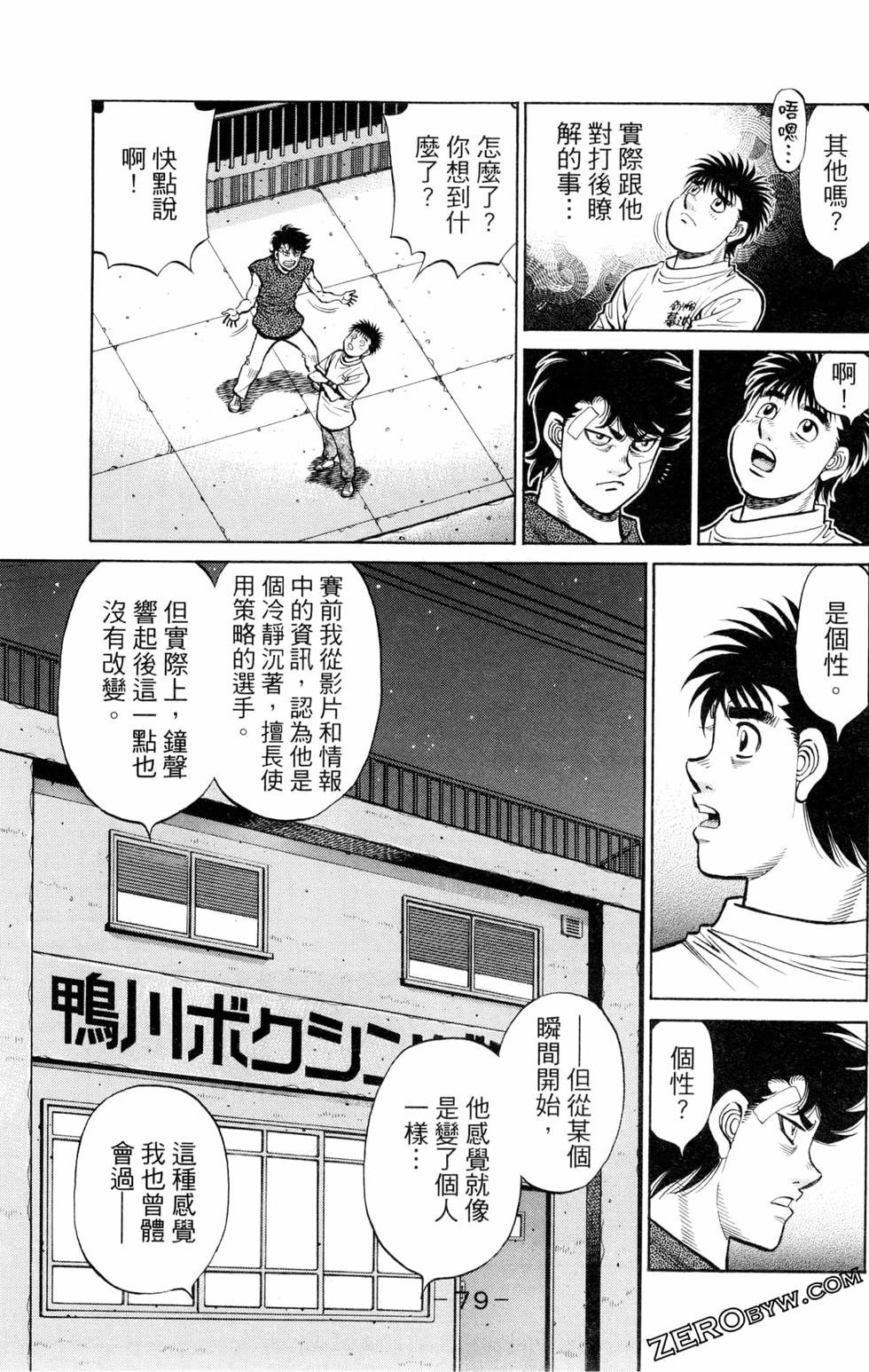 第127卷