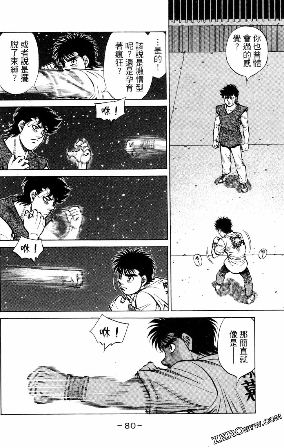 第127卷