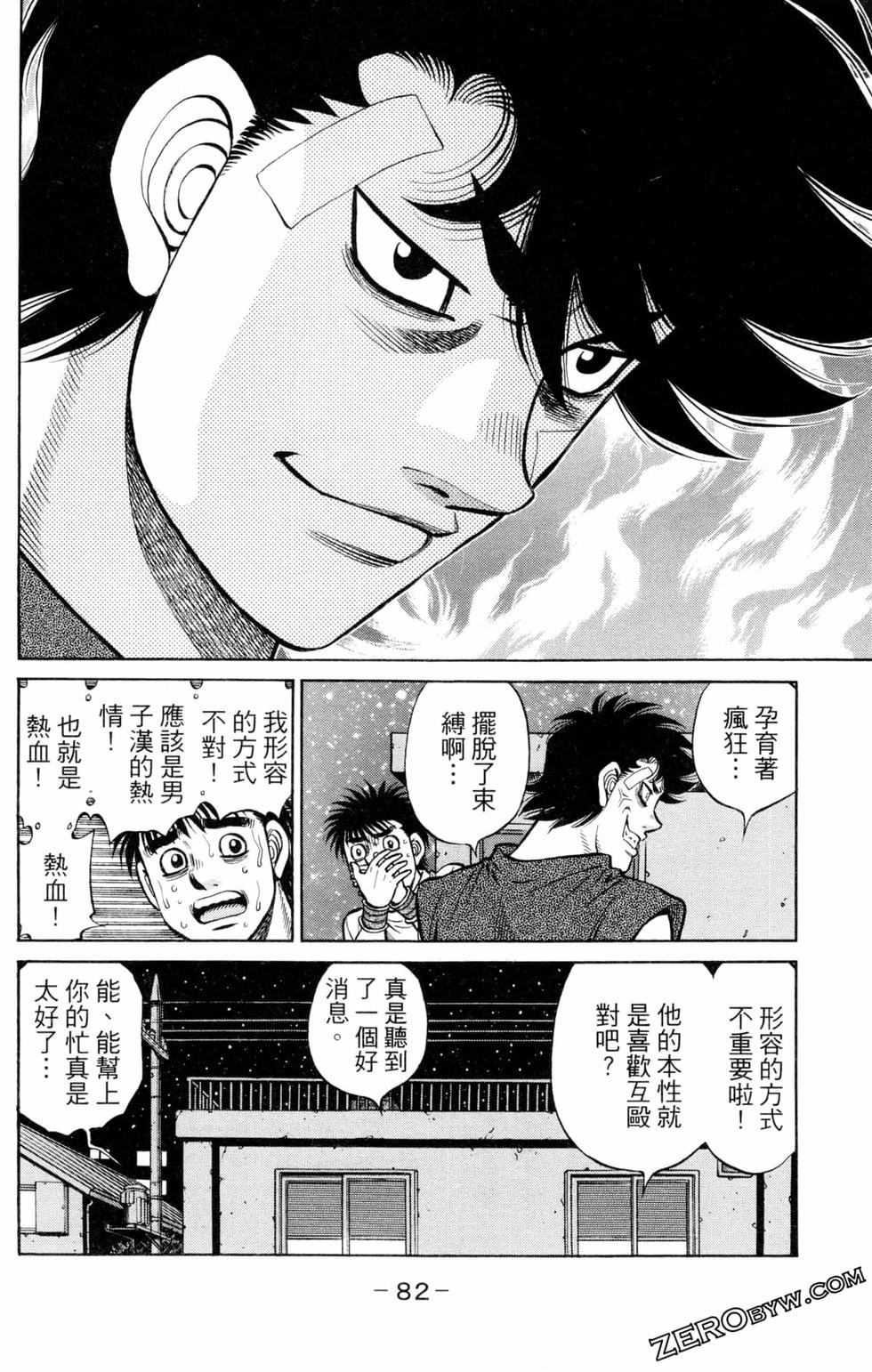 第127卷