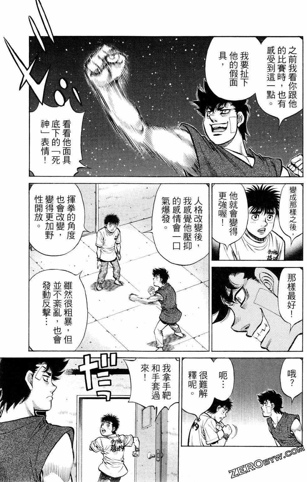 第127卷