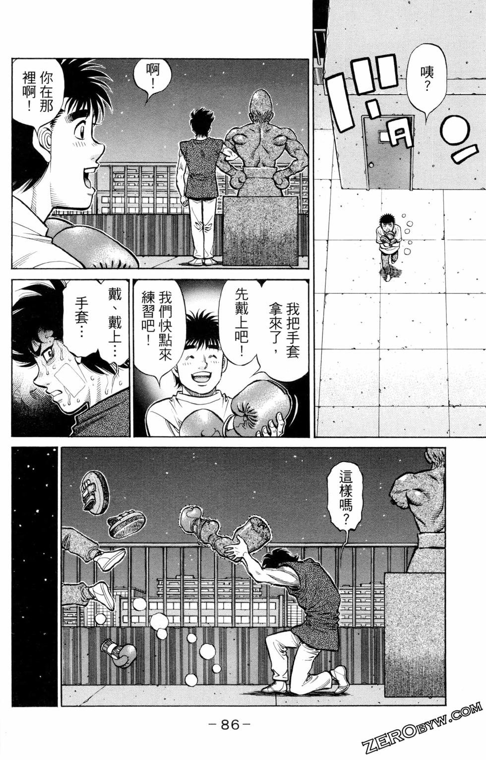 第127卷