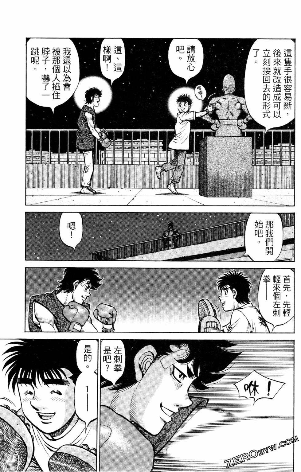 第127卷