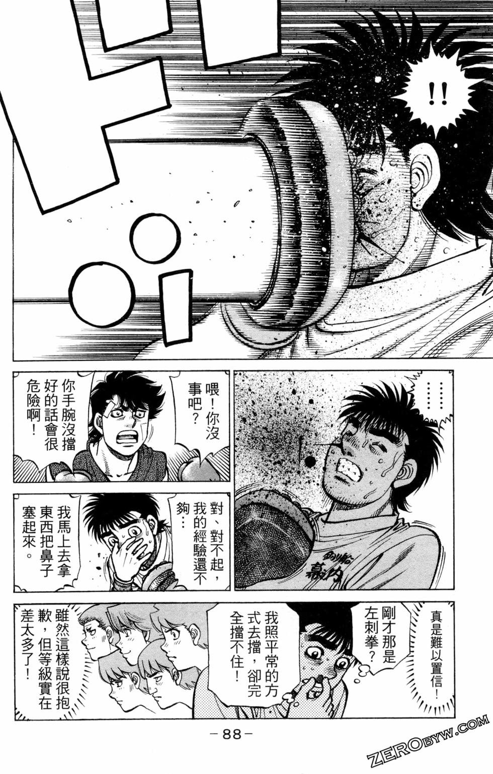 第127卷