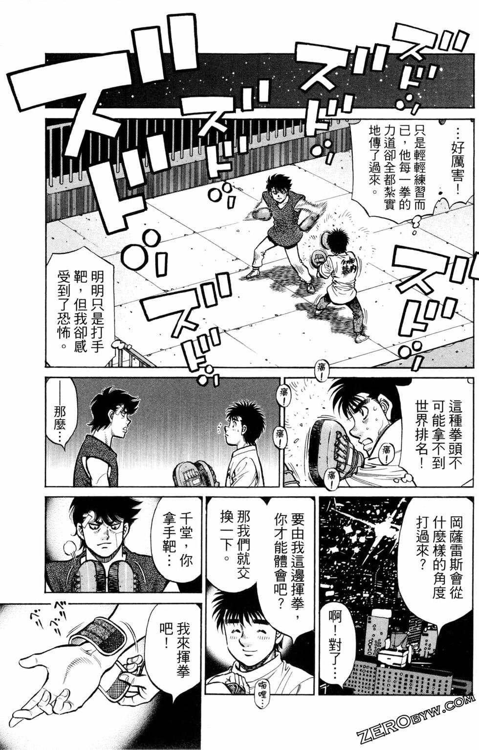 第127卷