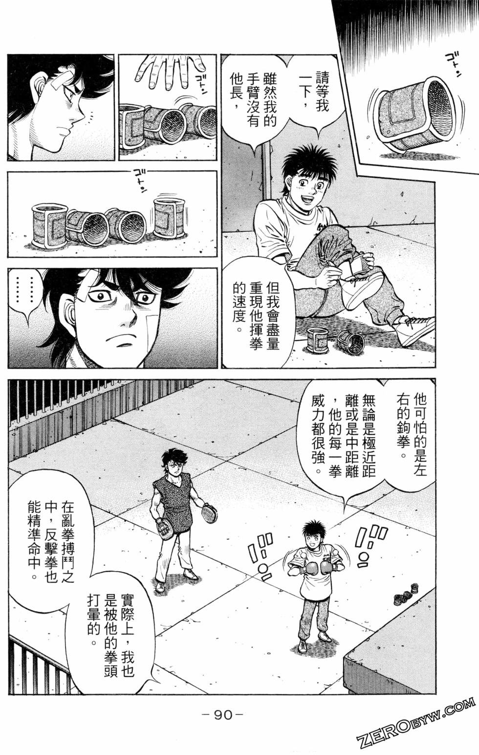 第127卷
