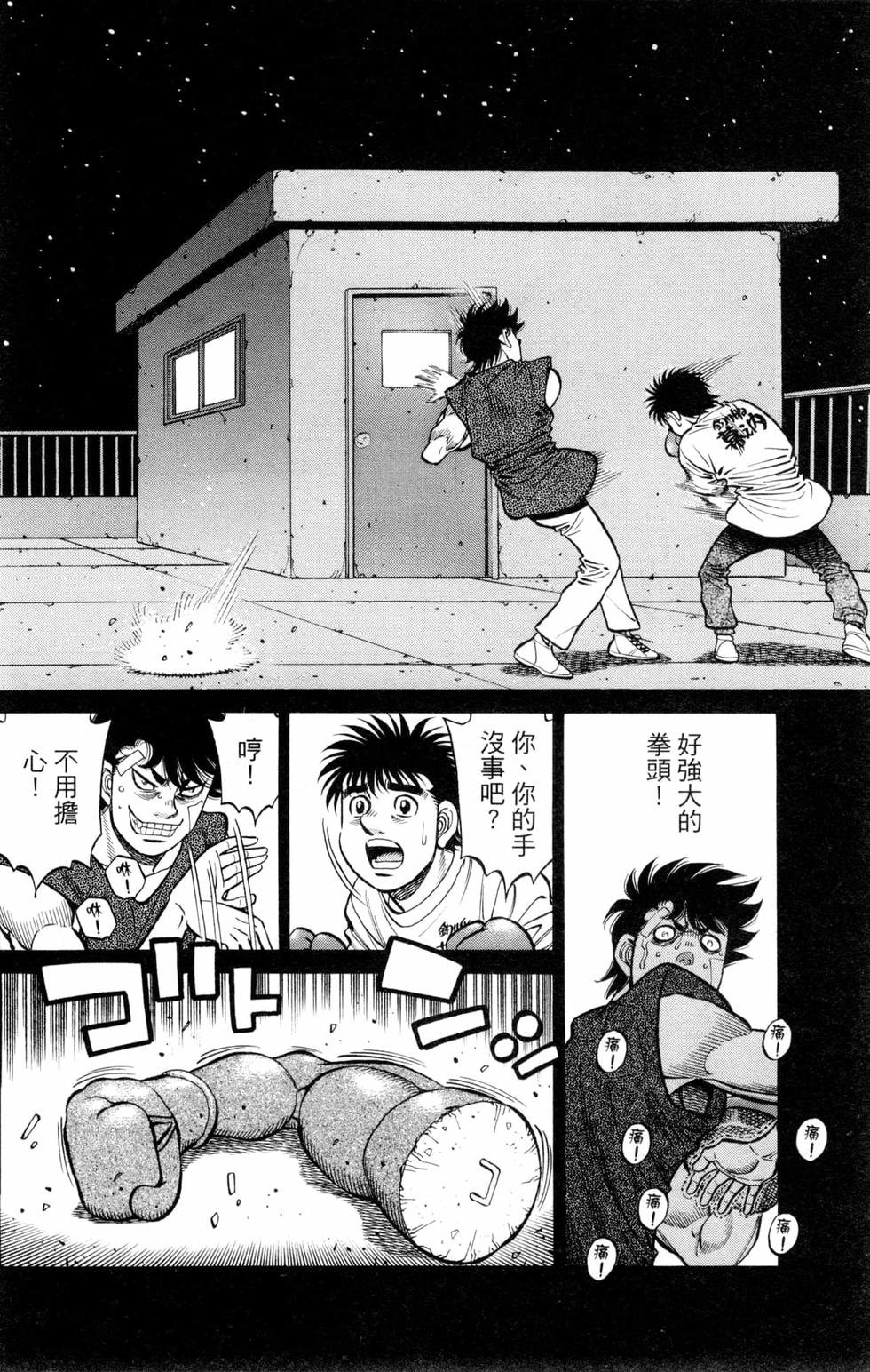 第127卷