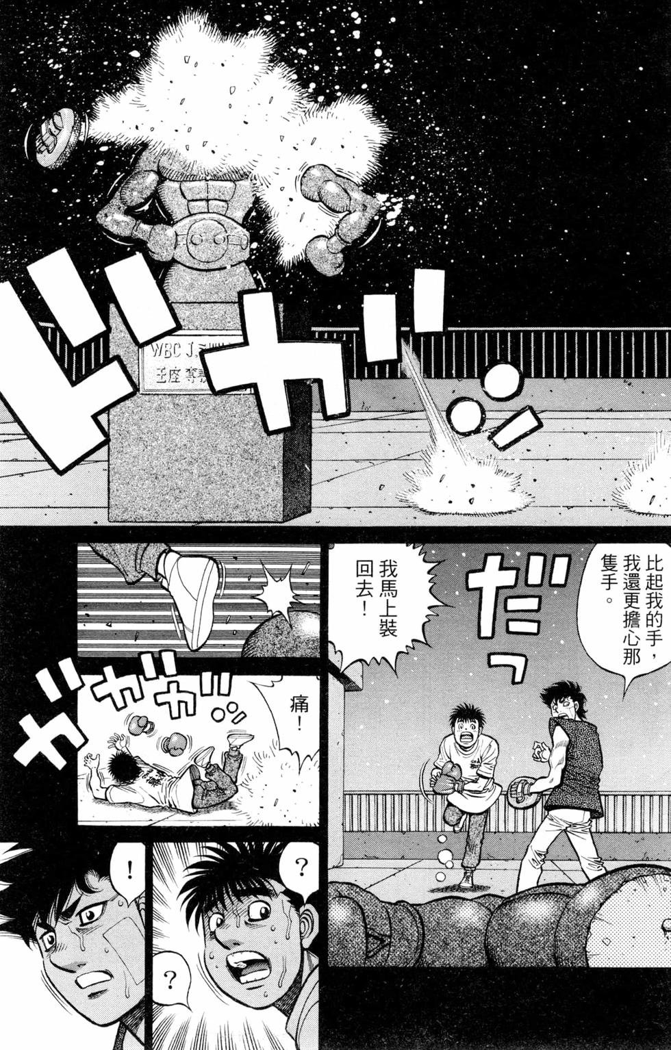 第127卷