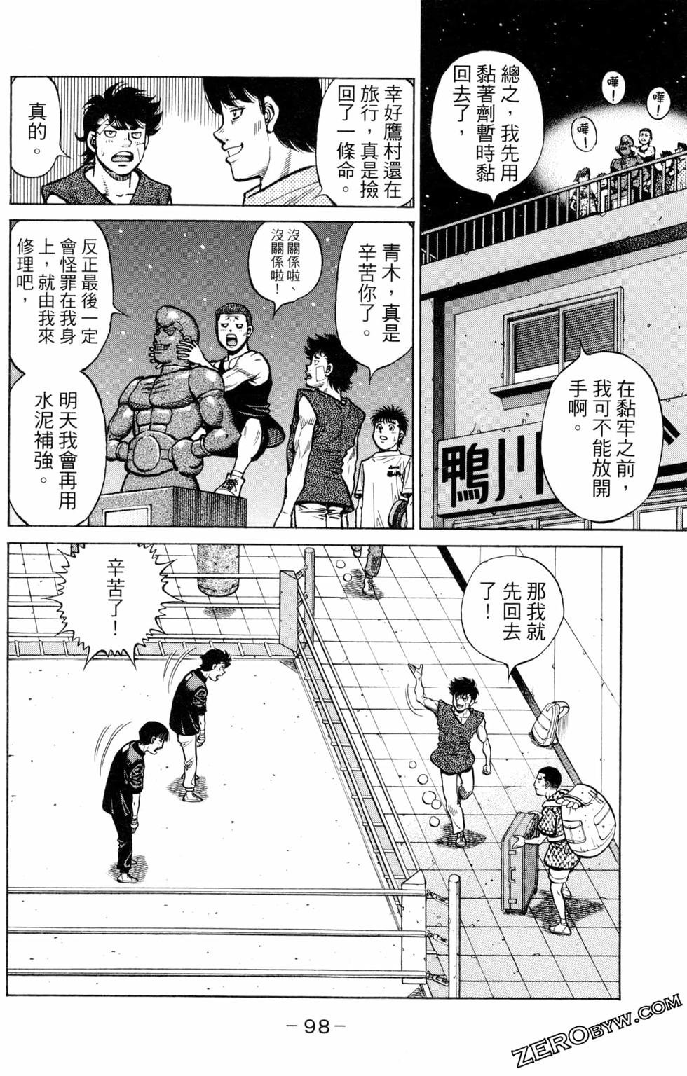 第127卷