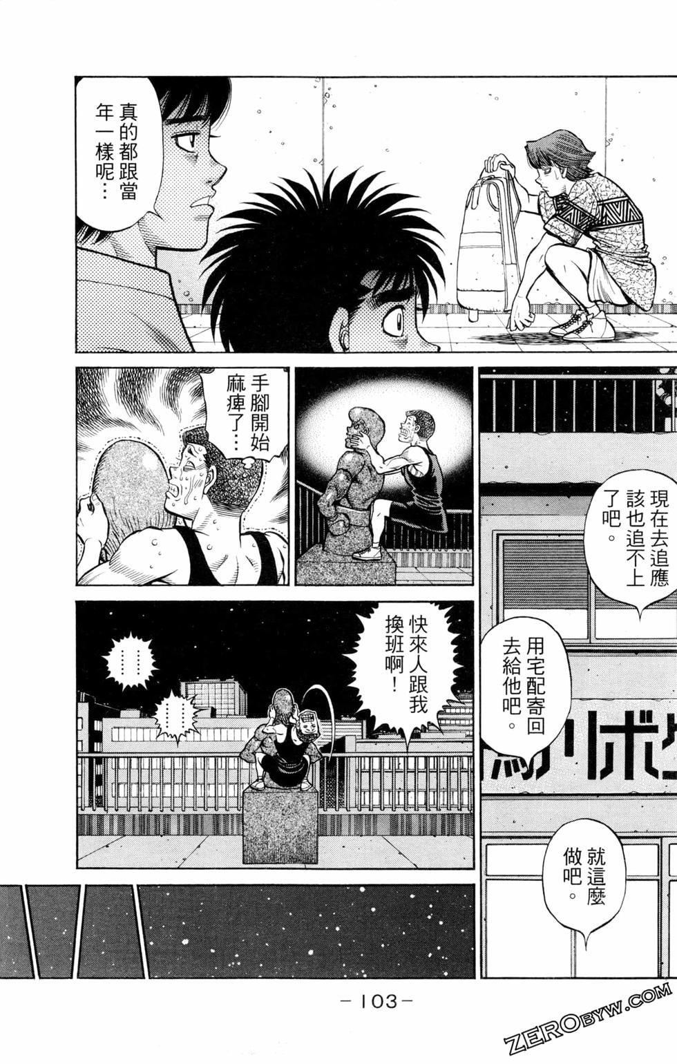 第127卷