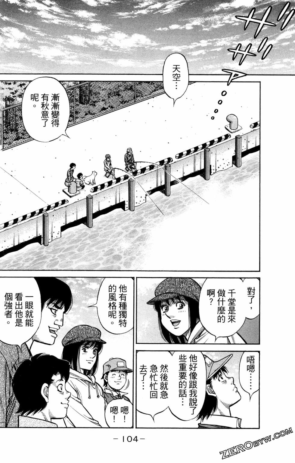 第127卷
