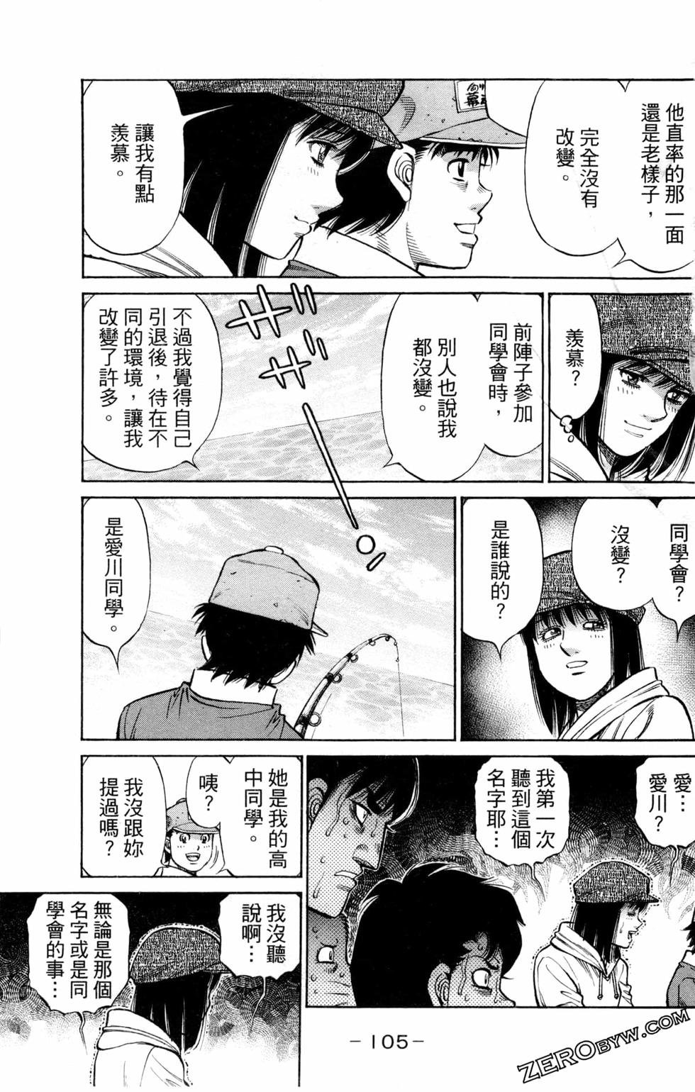第127卷