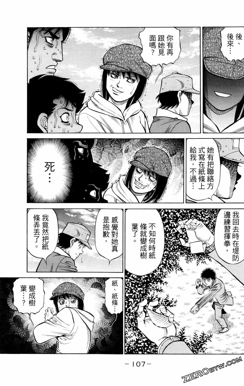 第127卷