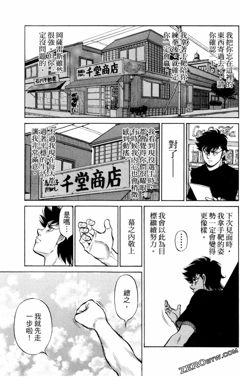 第127卷