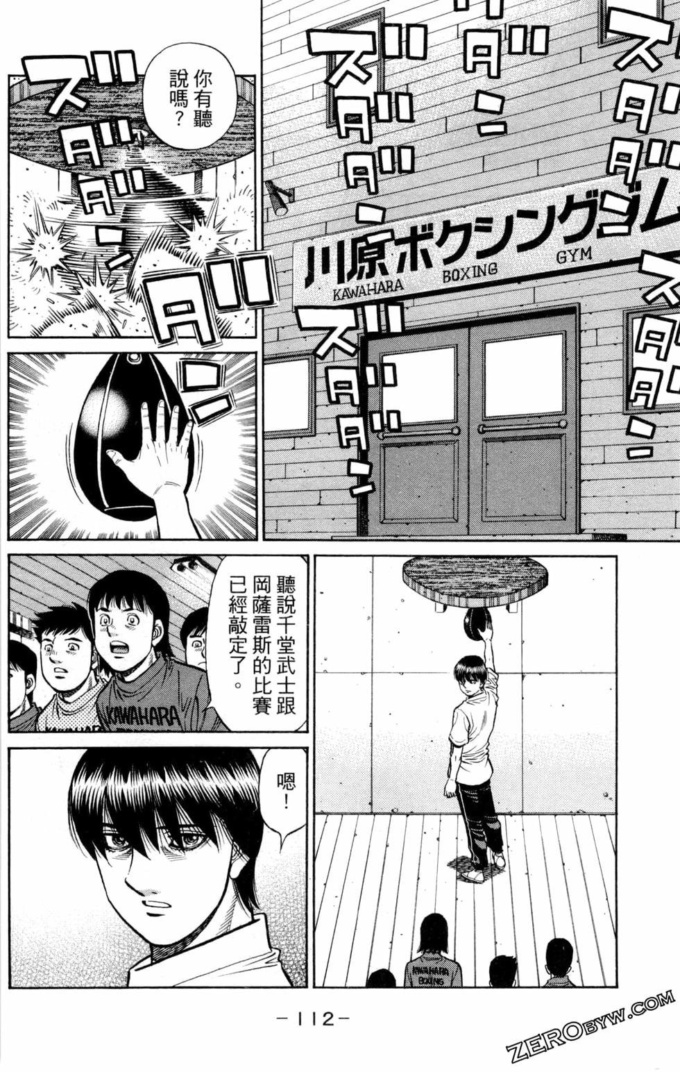 第127卷