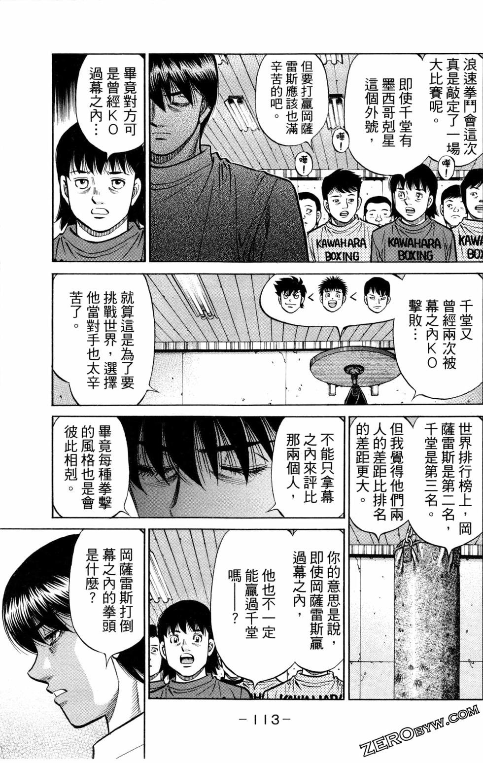 第127卷