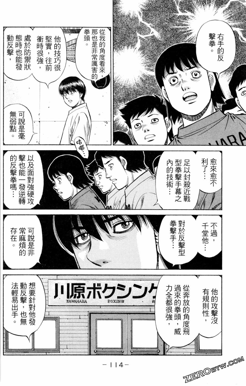 第127卷