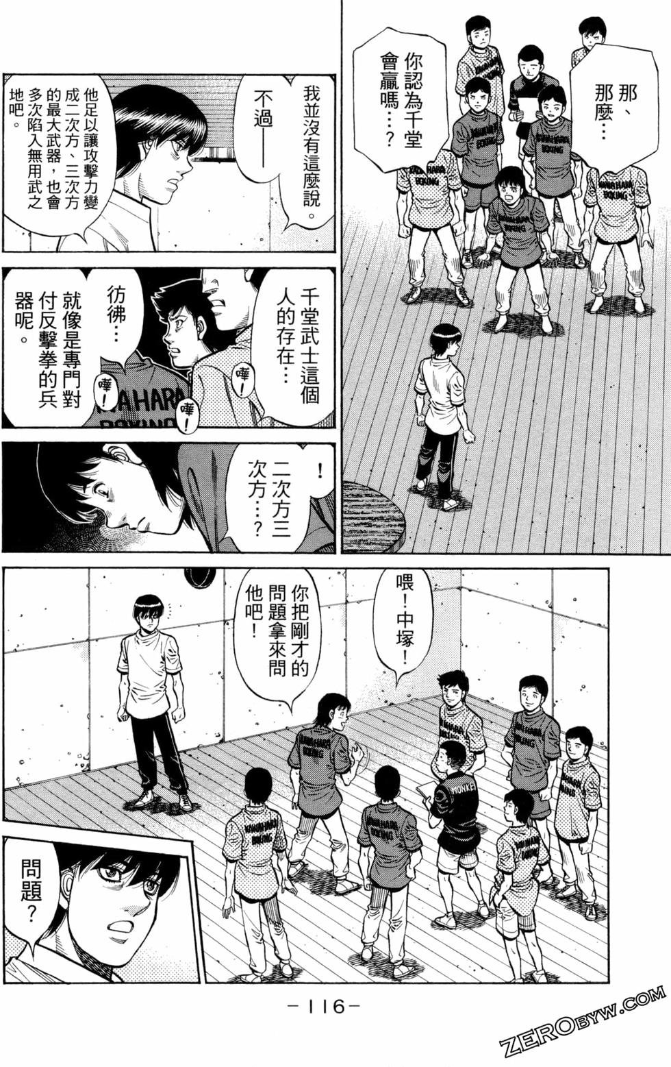 第127卷