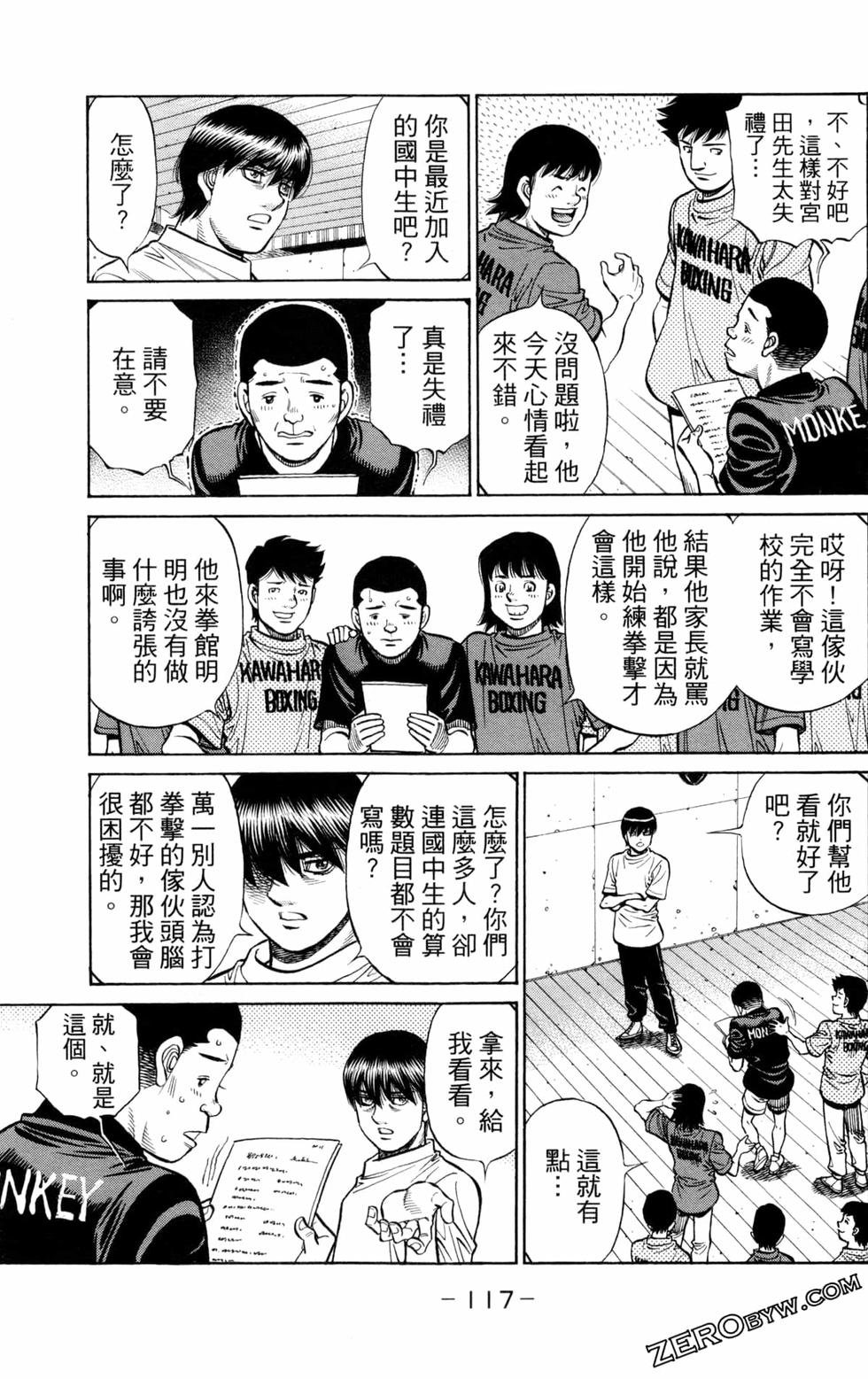 第127卷