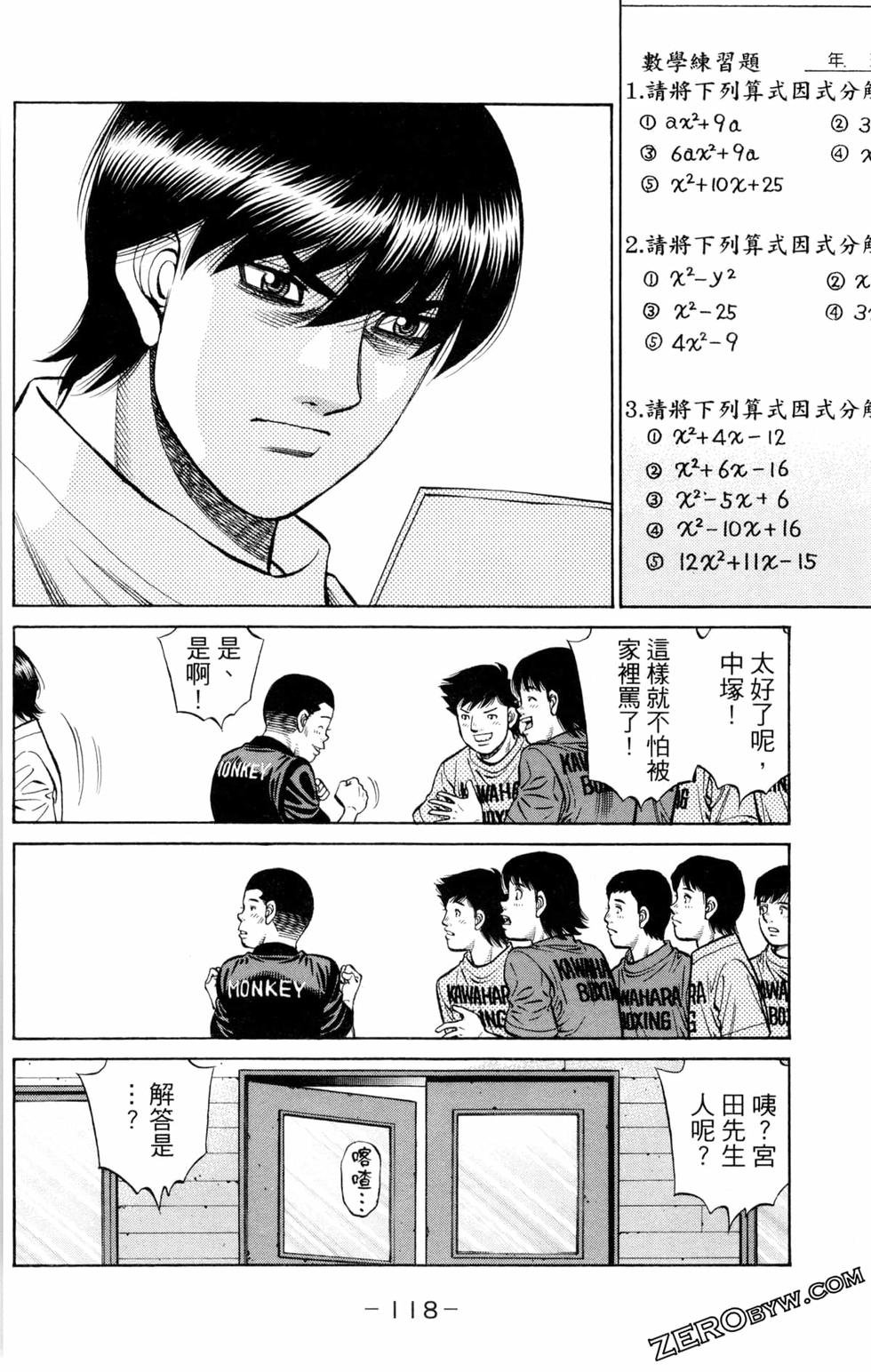 第127卷