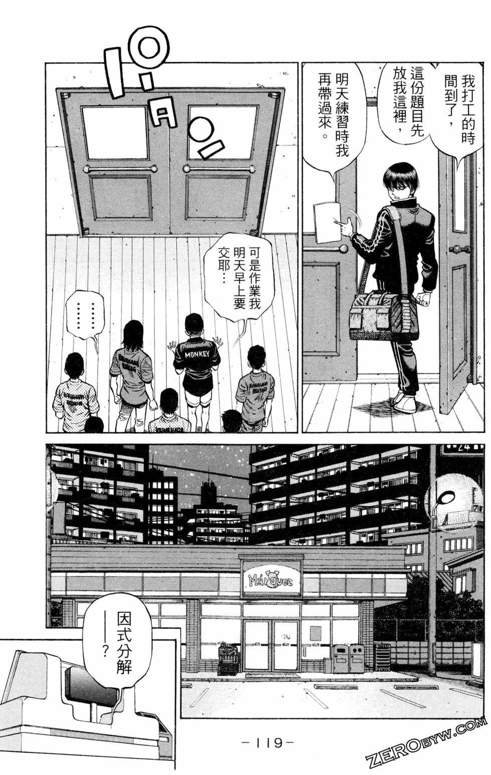 第127卷