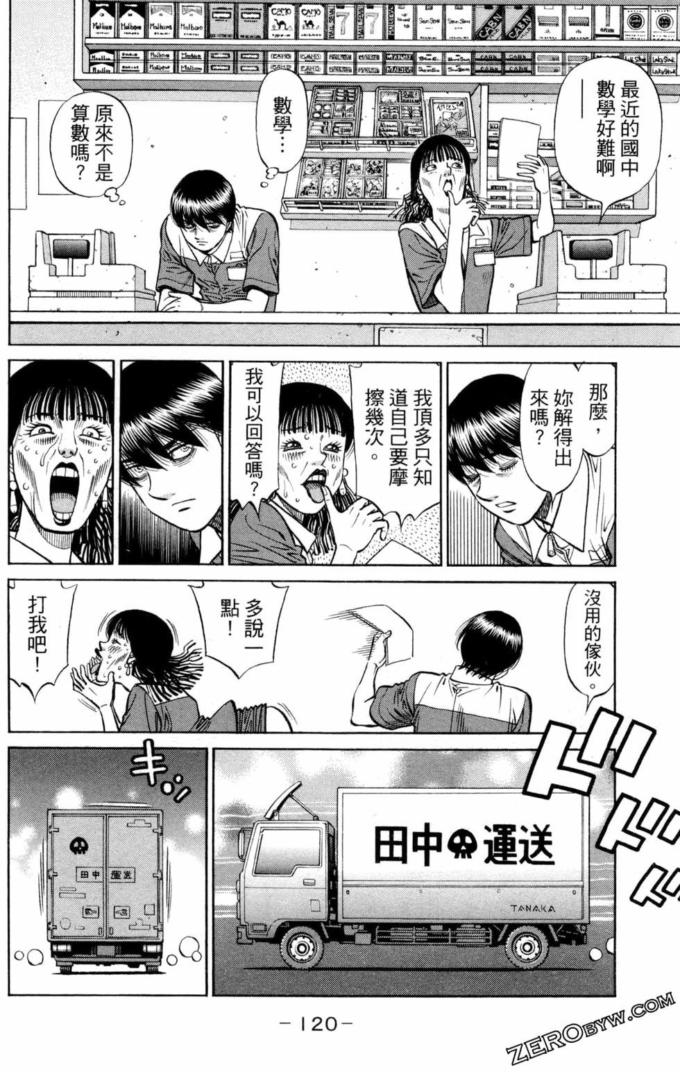 第127卷