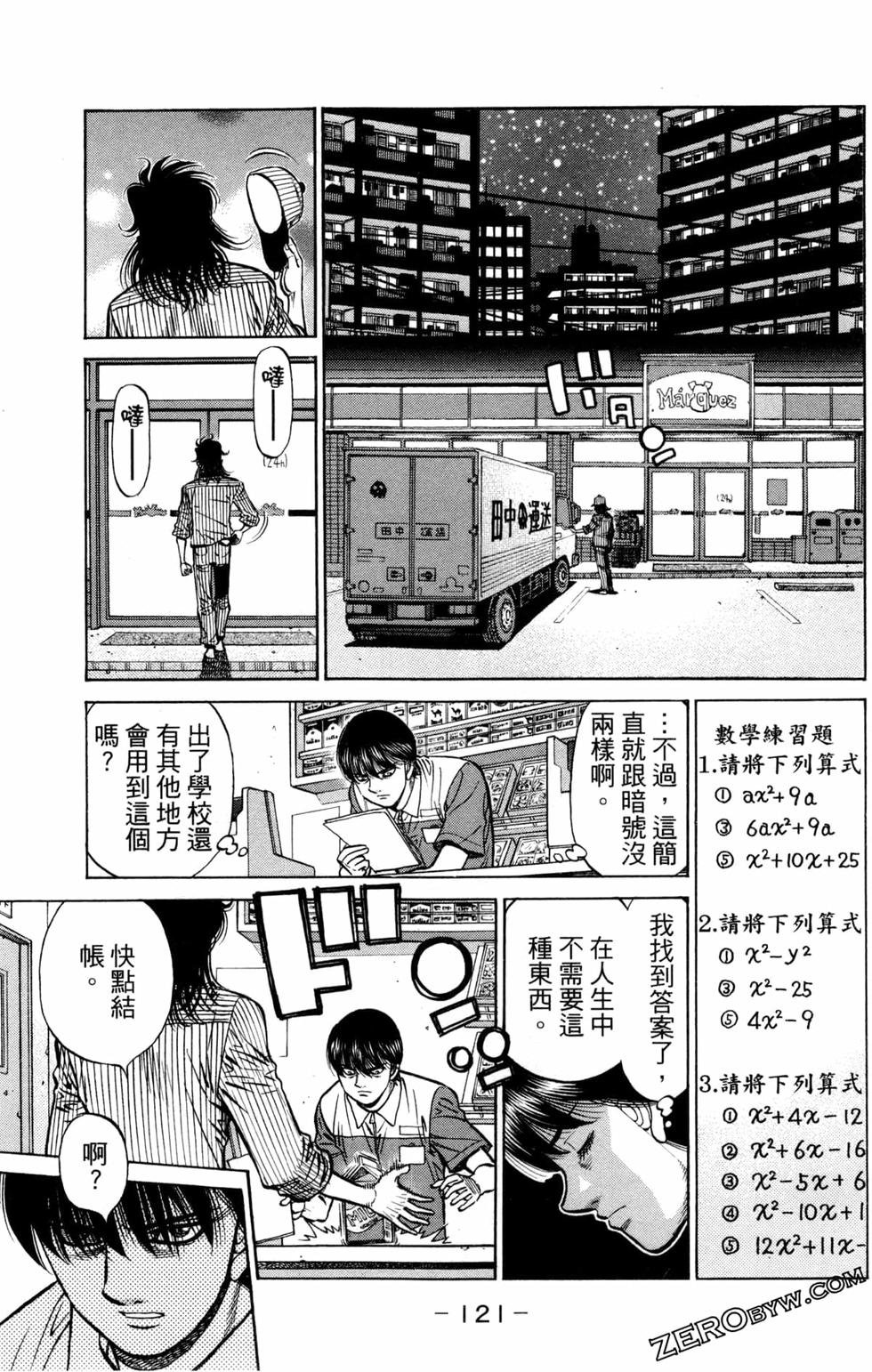 第127卷