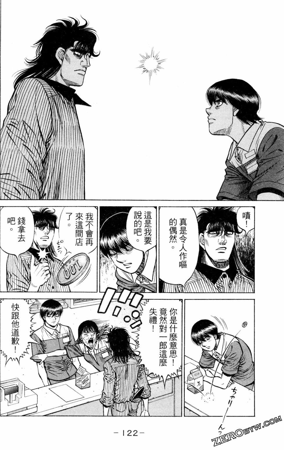 第127卷