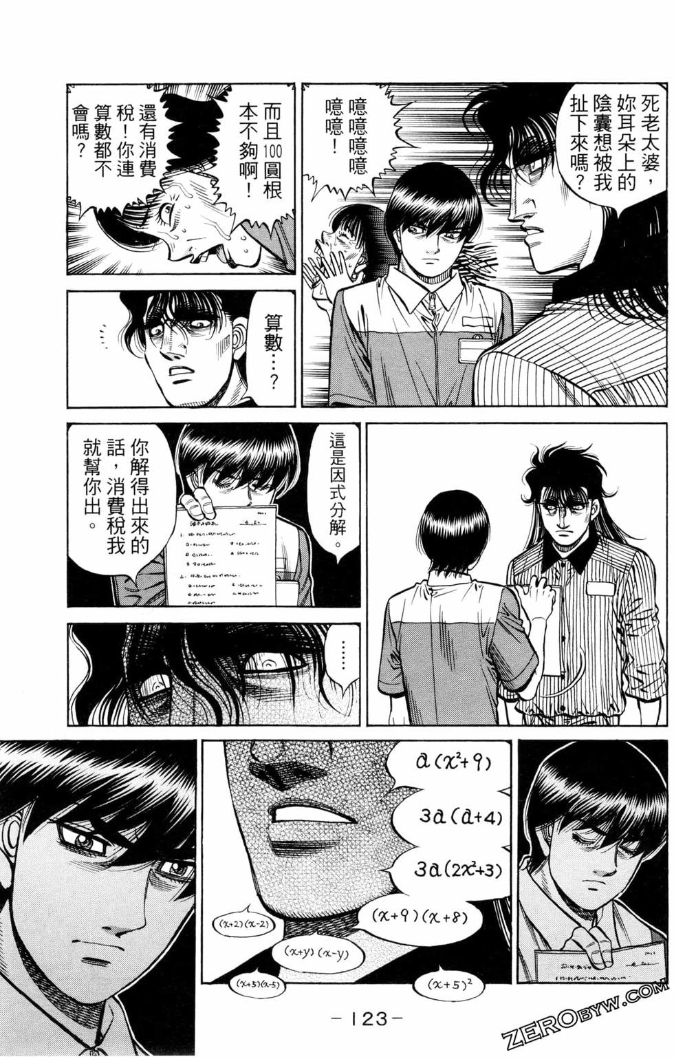 第127卷