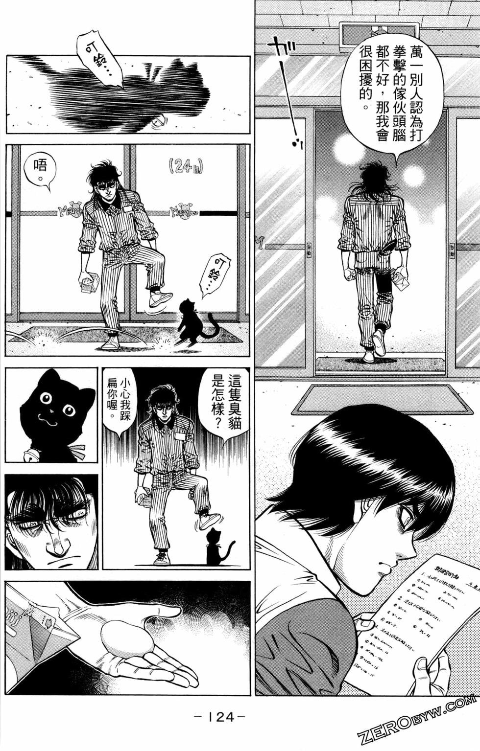 第127卷