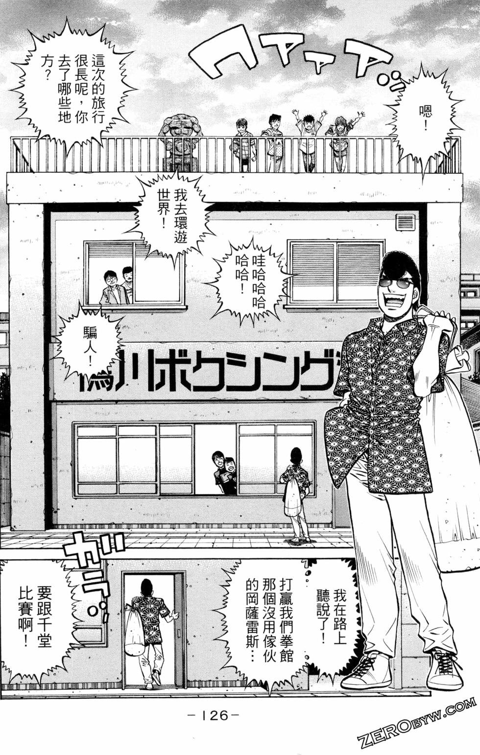 第127卷