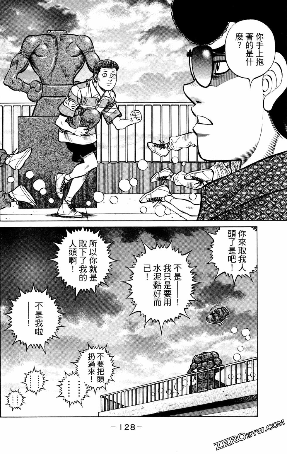 第127卷