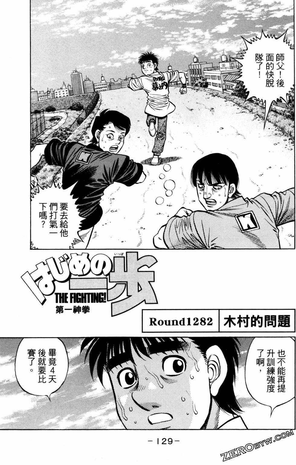 第127卷