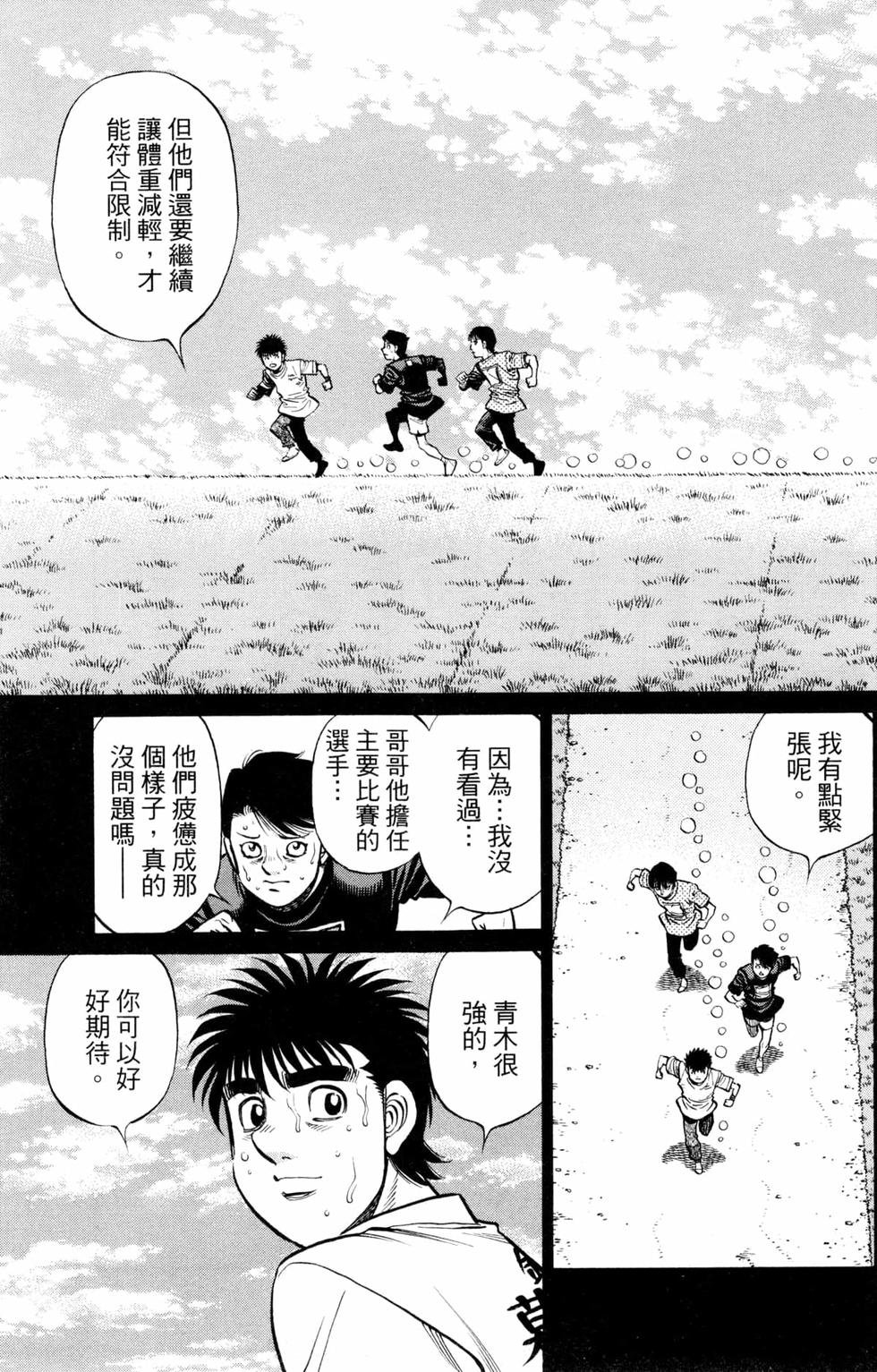 第127卷
