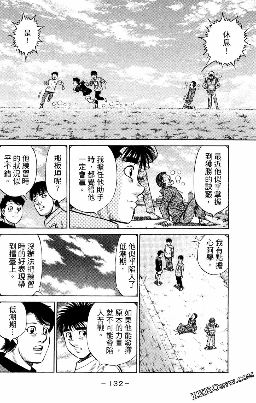 第127卷